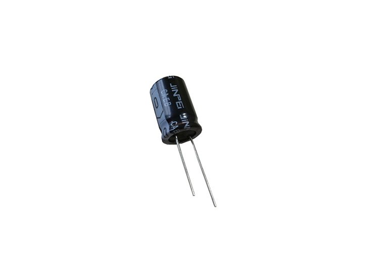 High Temperature Electrolytic Capacitors ▏125℃ ▏CAEB
