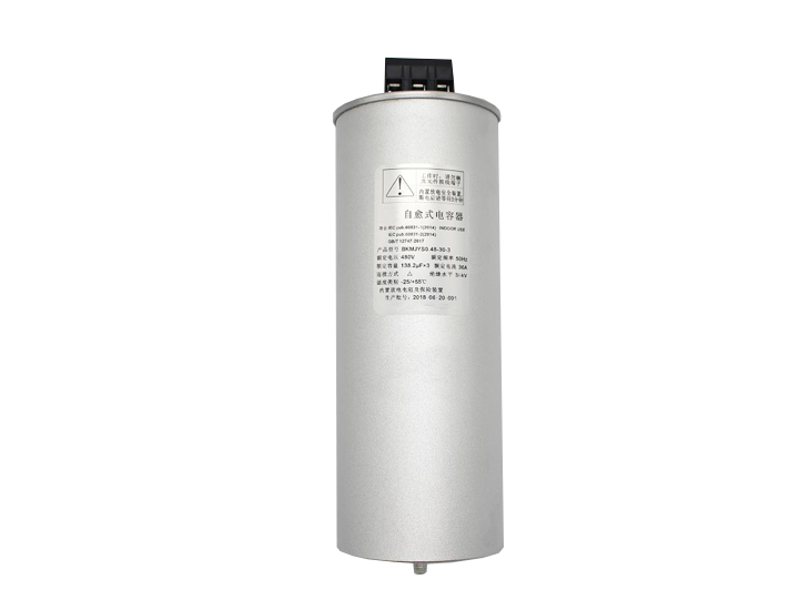 Cylinder Type Low Voltage CMKP Power Capacitor |0.23~0.525KVAC | CJCD