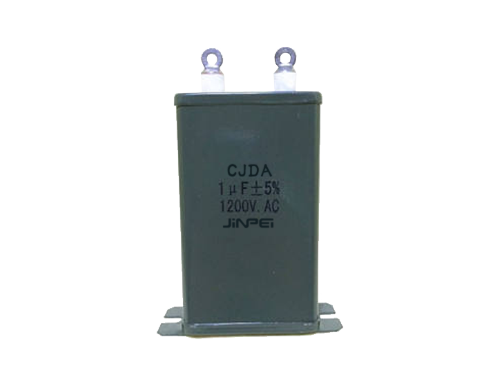 General Purpose Power Capacitor | CJDA